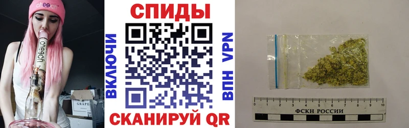 закладка  Шимановск  Бутират оксана 
