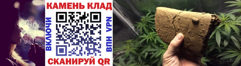 купить наркоту  Шимановск  маркетплейс наркотические препараты  ГАШ 40% ТГК 