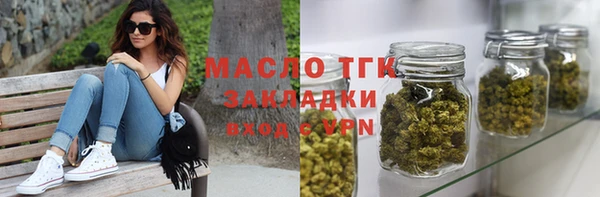 apvp Новодвинск