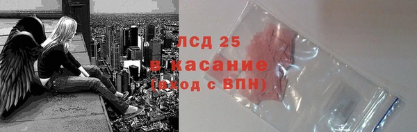 кокаин колумбия Новозыбков