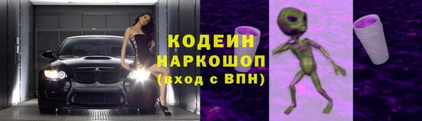 apvp Новодвинск