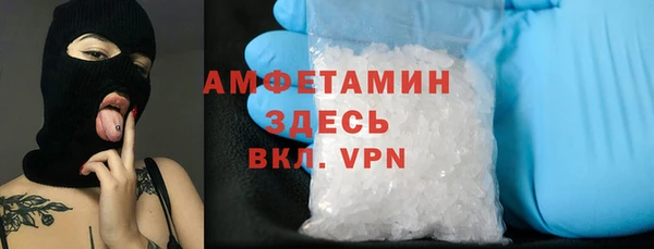 мефедрон VHQ Нея