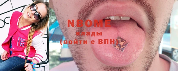 apvp Новодвинск